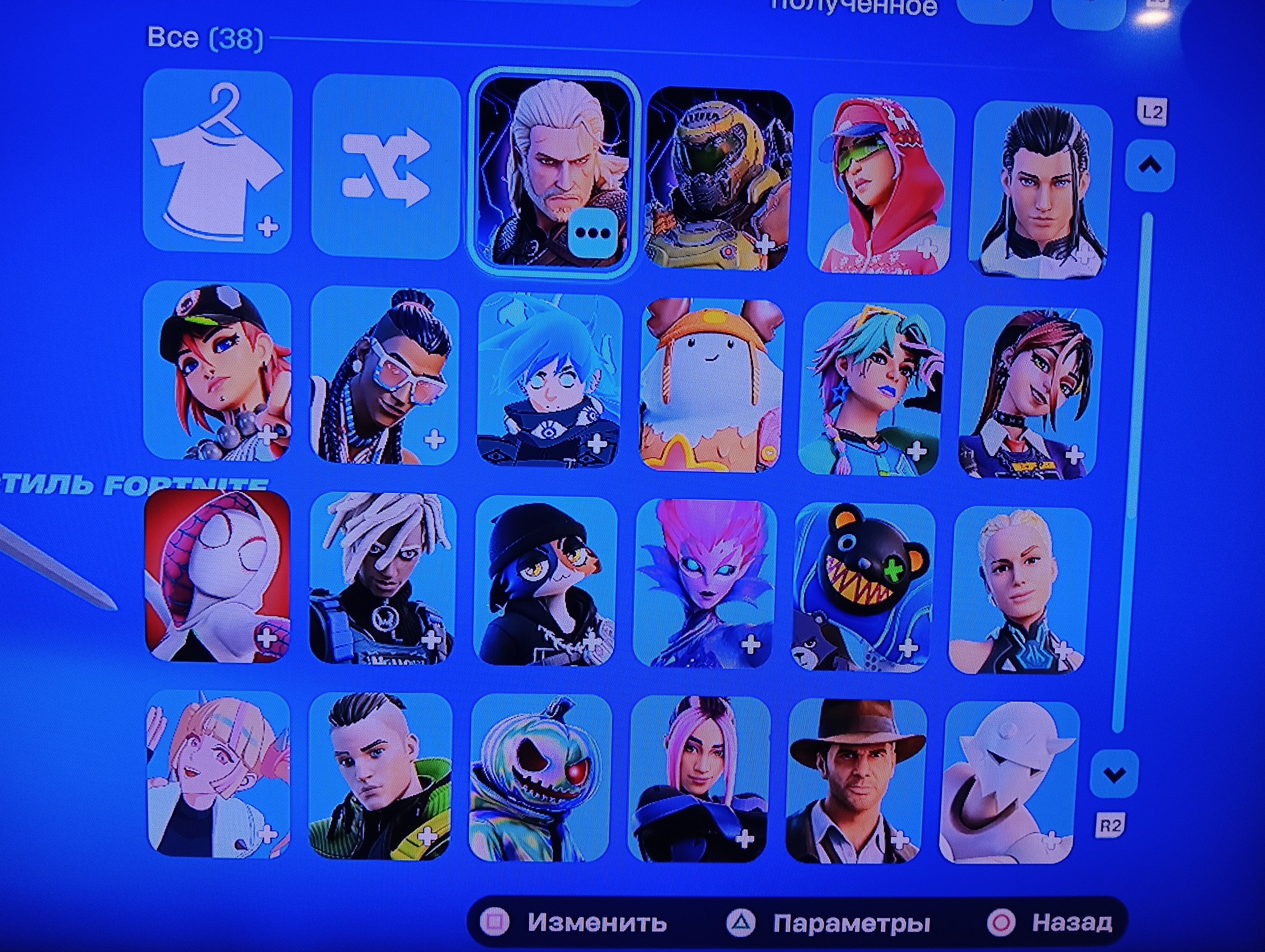 🎨 38 skins | 🌟 Fortnite account