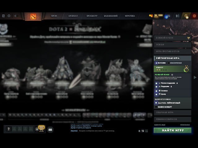 🏅 MMR 68 | 🕒 200 hours | 🛡 12000