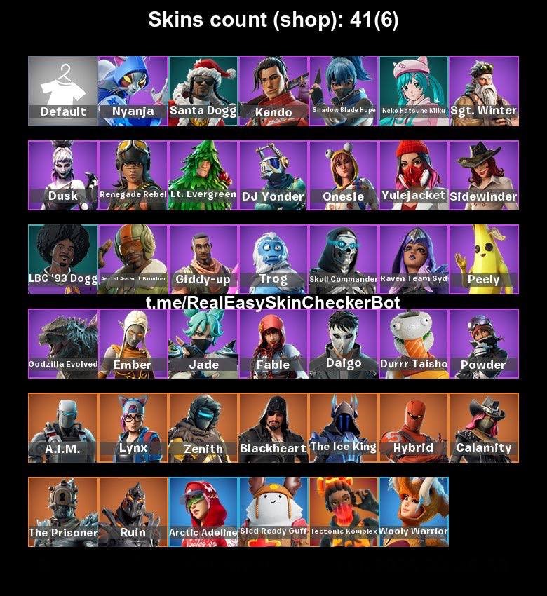 🎨 41 скін | 🌟 Fortnite акаунт