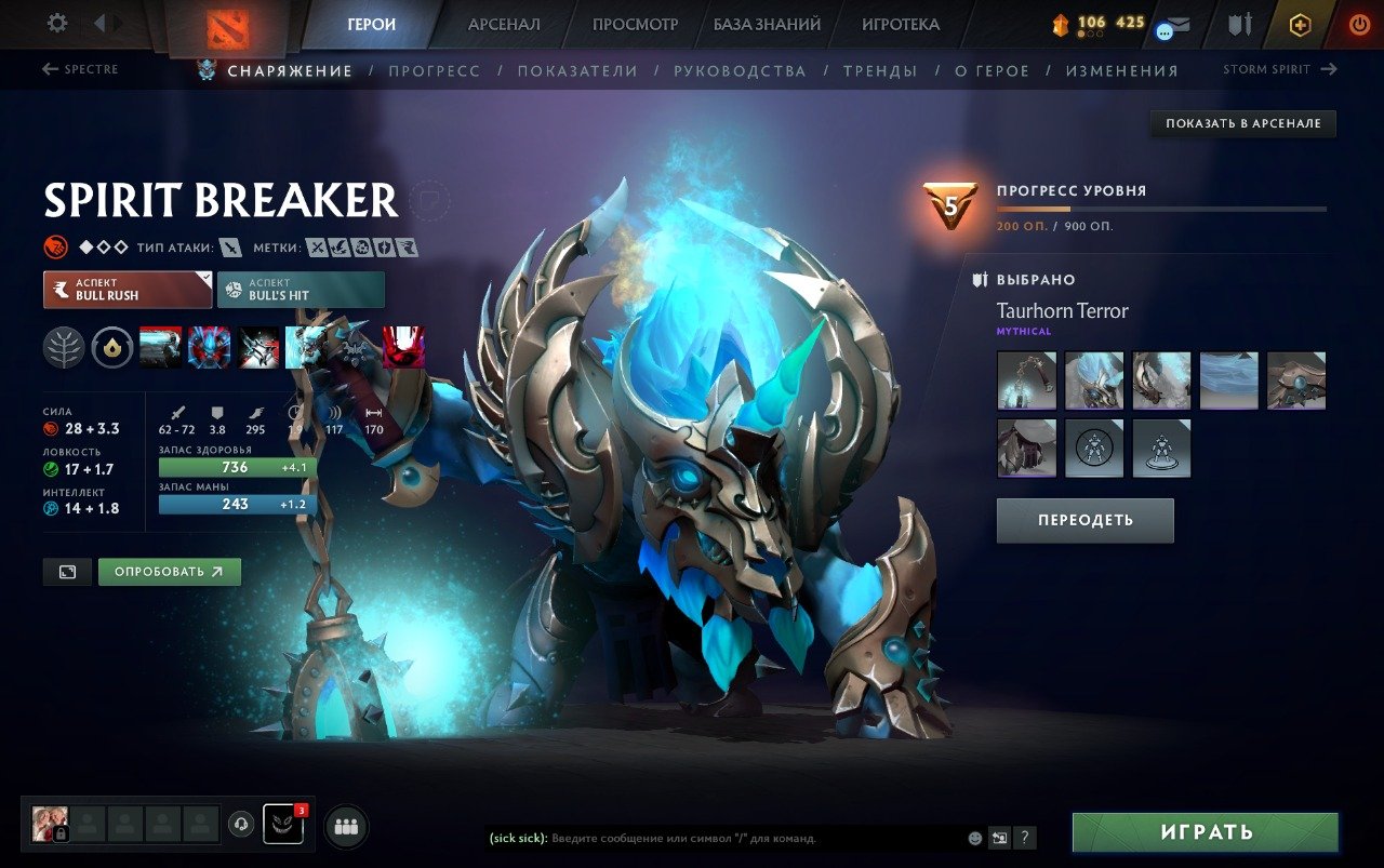 🏅 MMR 3765 | 🕒 4513 hours | 🛡 N/A