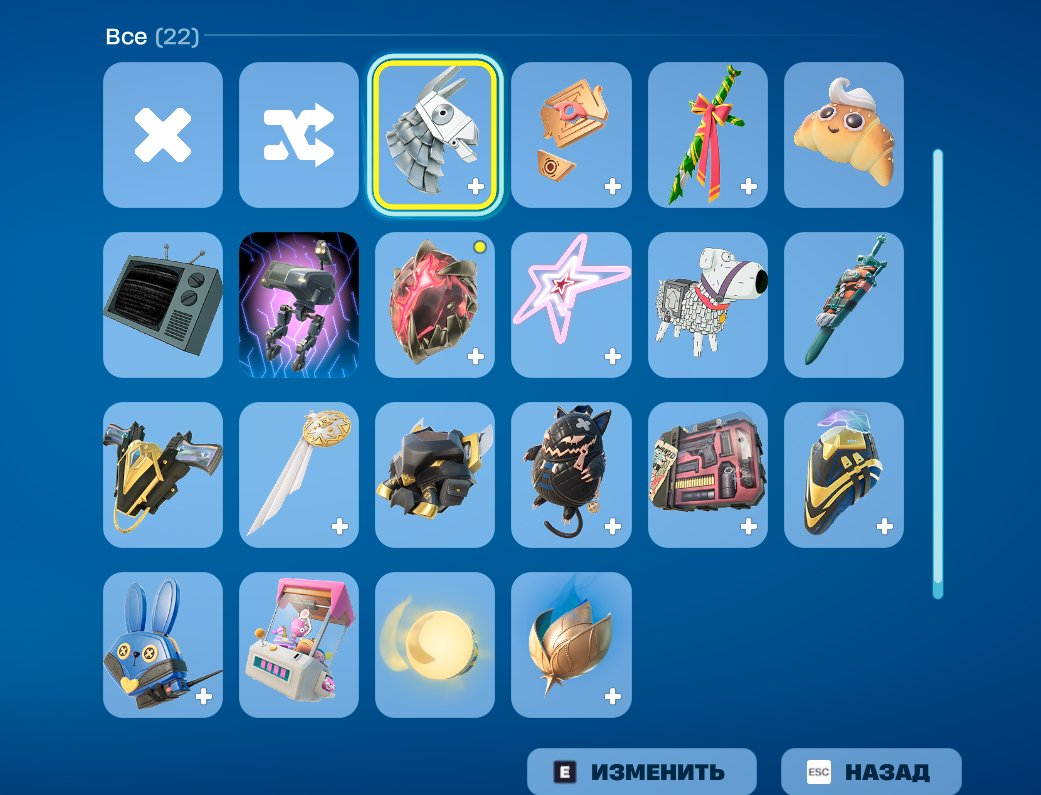 🎨 16 скінів | 🌟 Fortnite акаунт