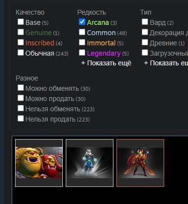 🏅 MMR 1000 | 🕒 641 hours | 🛡 7552