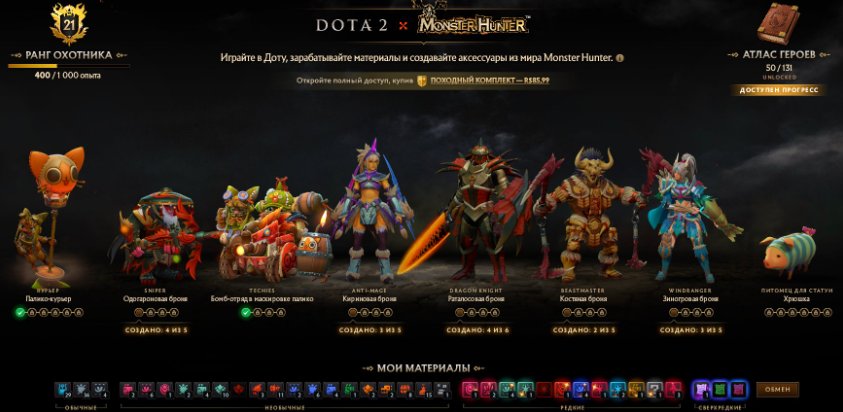 🏅 MMR 4454 | 🕒 1865 hours | 🛡 10000