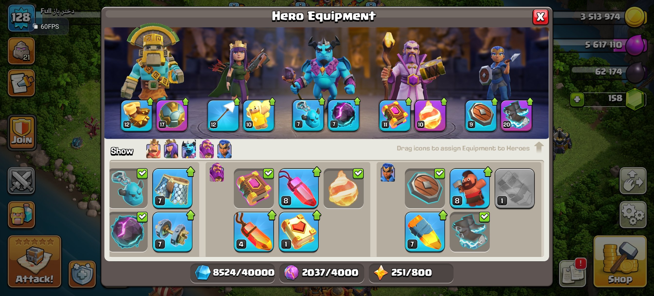 🏰 Clash of Clans акаунт | 16 ратуша | Рівень 16