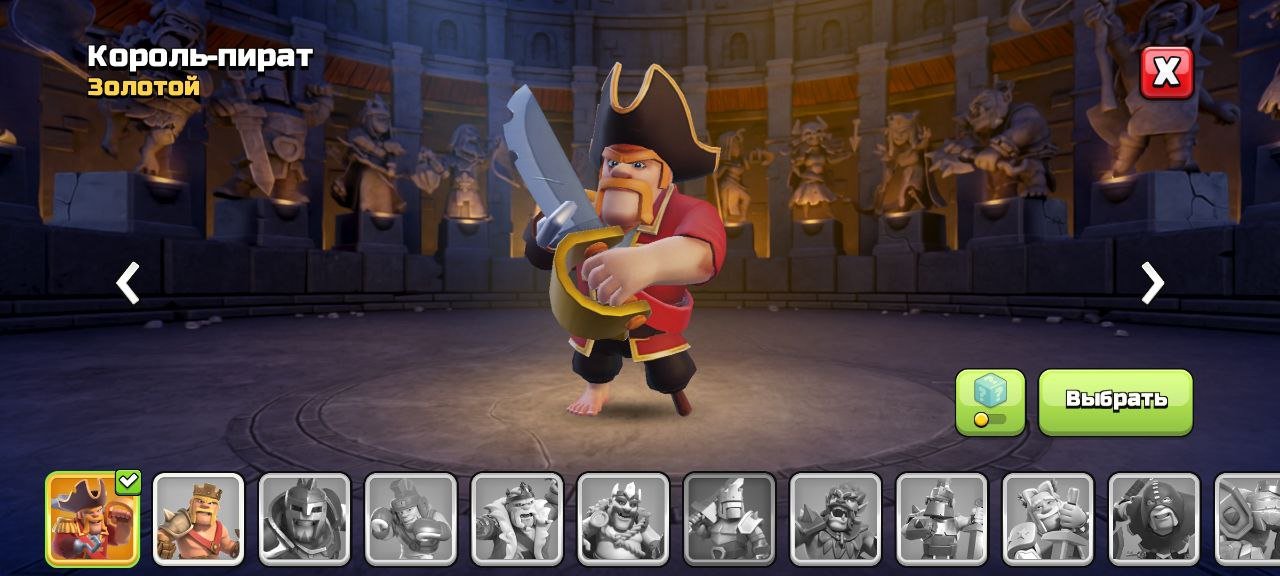 🏰 Clash of Clans акаунт | Ратуша 12 рівня | Рівень 35/38/10/4