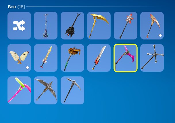 🎨 15 skins | 🌟 Fortnite account