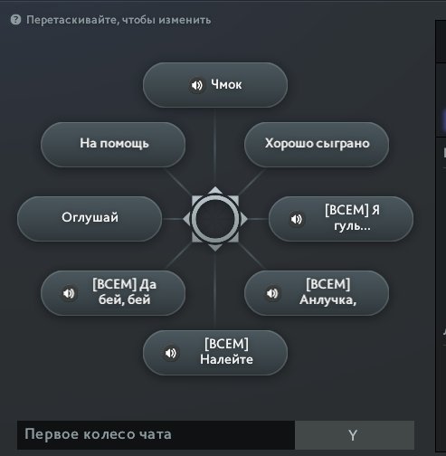 🏅 MMR 3000 | 🕒 4 часов | 🛡 7