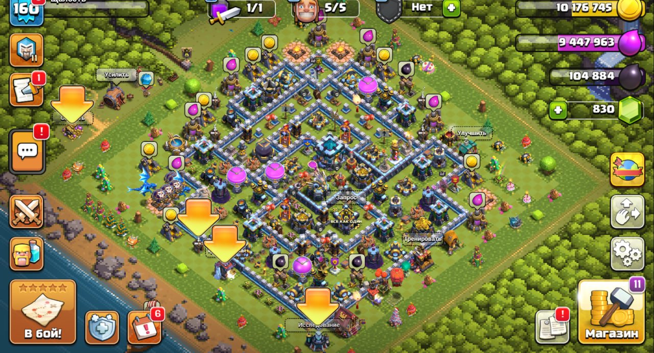 🏰 Clash of Clans акаунт | 13 ратуша | Рівень 62