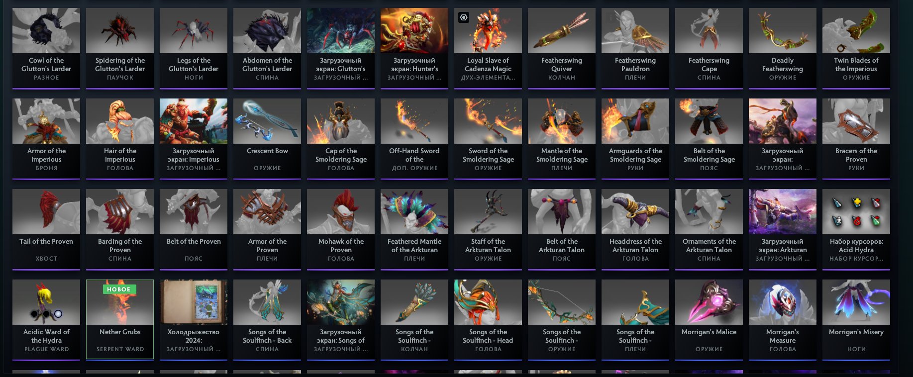 🏅 MMR 2030 | 🕒 2814 hours | 🛡 3318