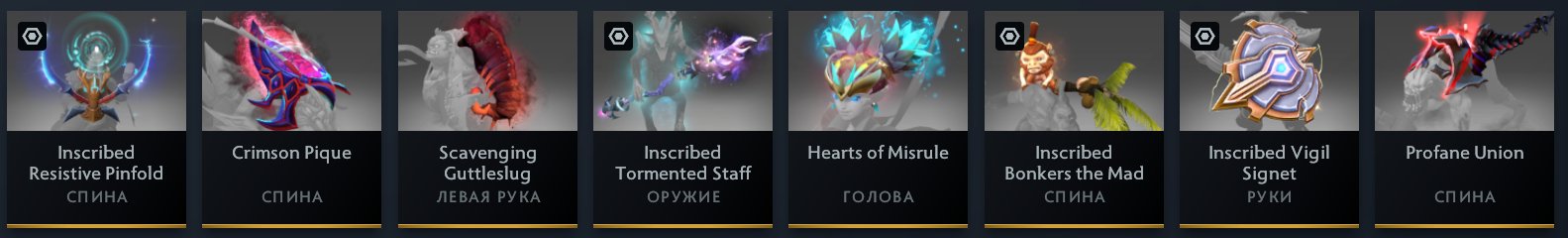 🏅 MMR 800 | 🕒 1190 часов | 🛡 6250