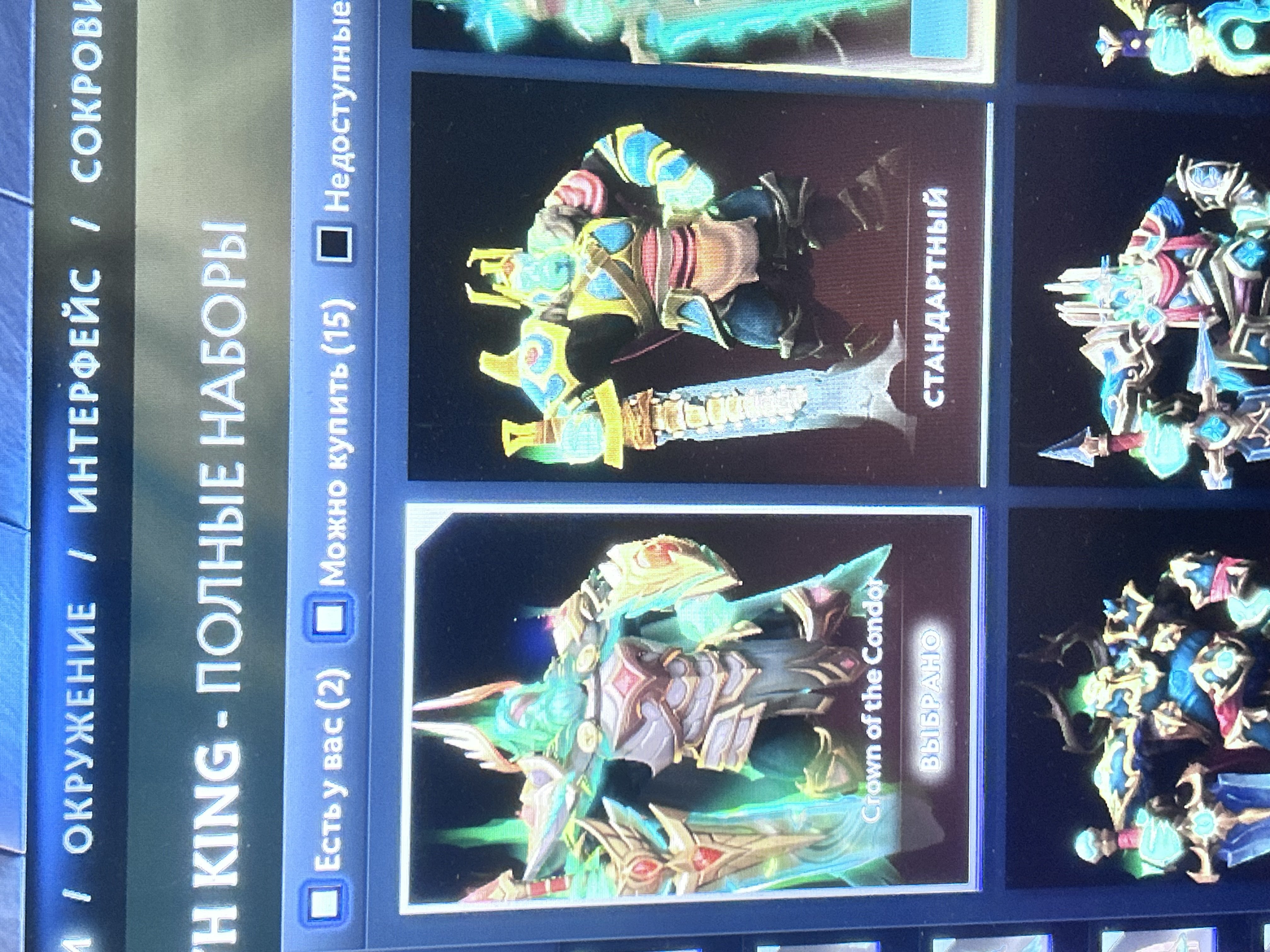 🏅 MMR 1387 | 🕒 886 hours | 🛡 7886