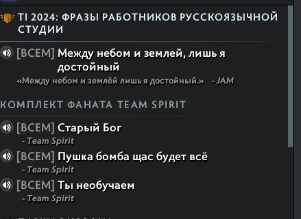 🏅 MMR 800 | 🕒 1100 годин | 🛡 5100
