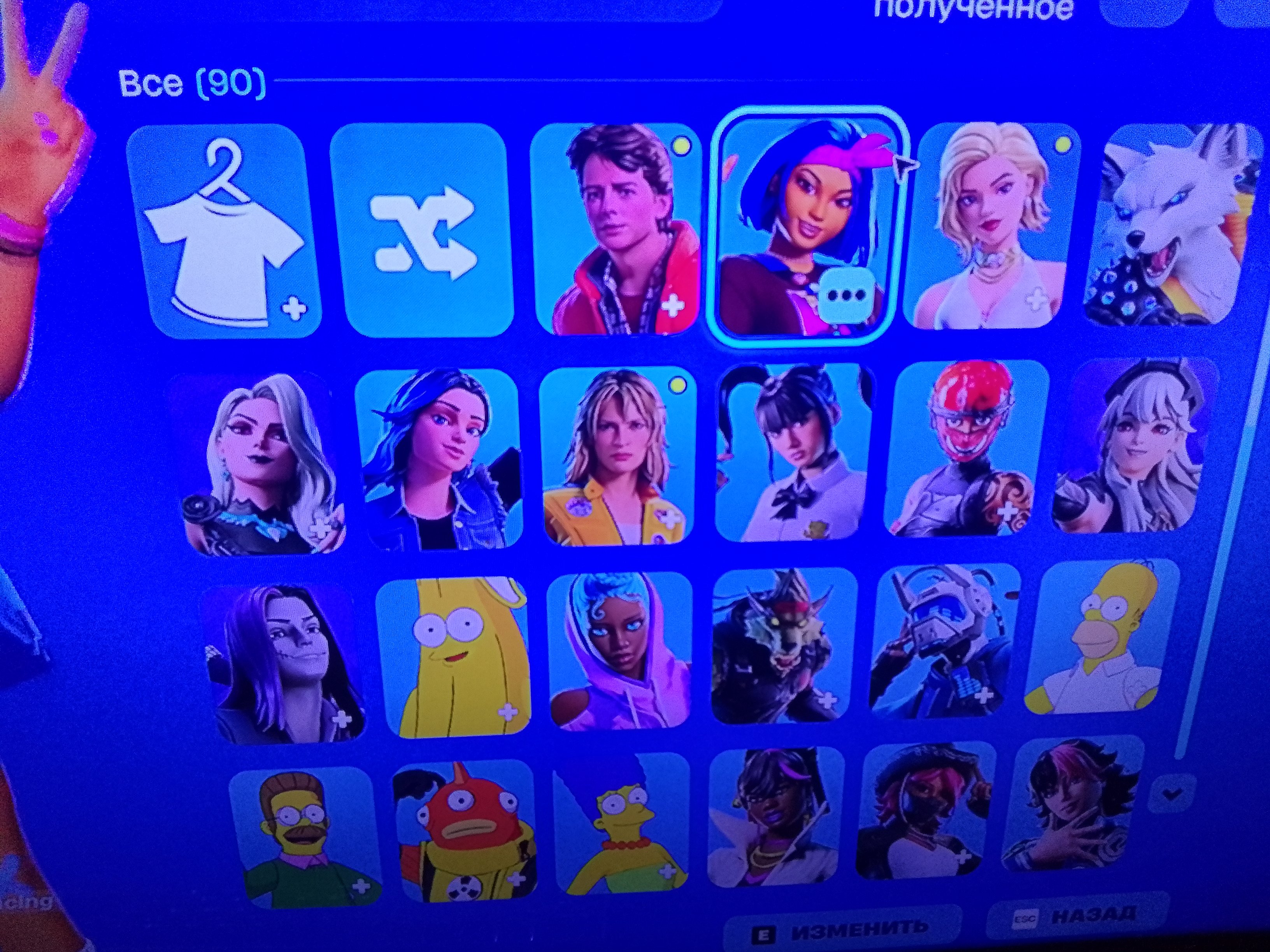 🎨 77 skins | 🌟 Fortnite account
