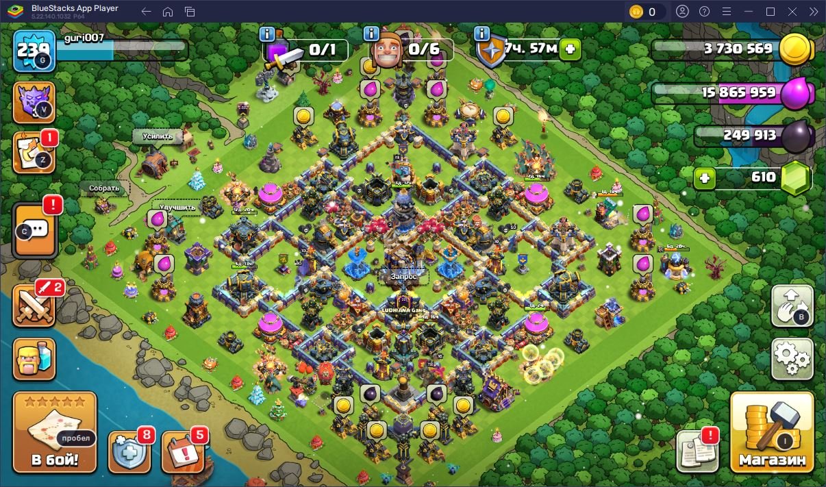 🏰 Clash of Clans акаунт | 18 ратуша | 239 рівень стін