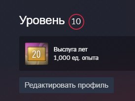 🔥 CS2 PRIME 4 Medals | ⌛ Level 10 | 🕒 22 hours — Ready for Ranked Matches