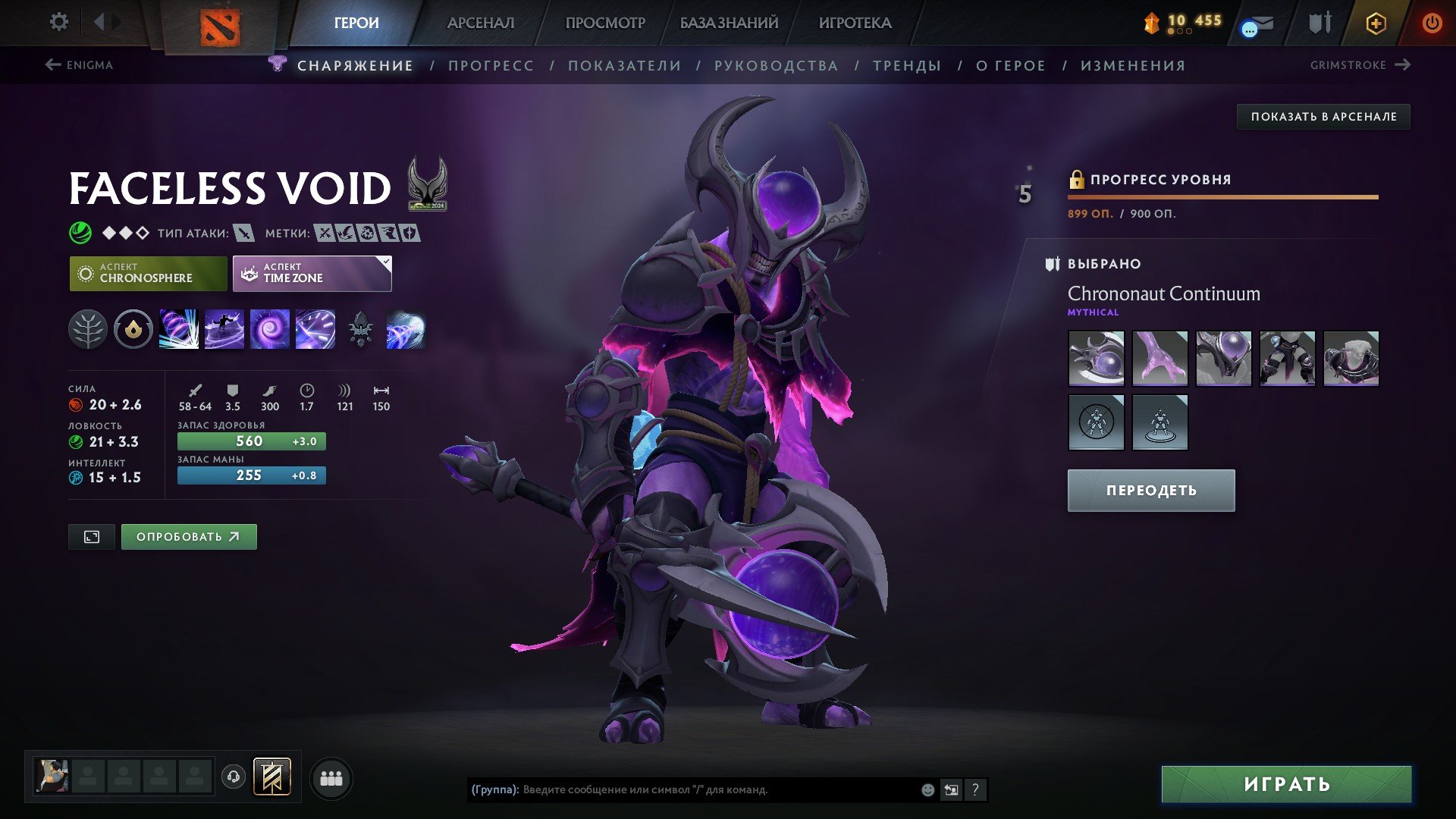 🏅 MMR 3847 | 🕒 3959 hours | 🛡 12000