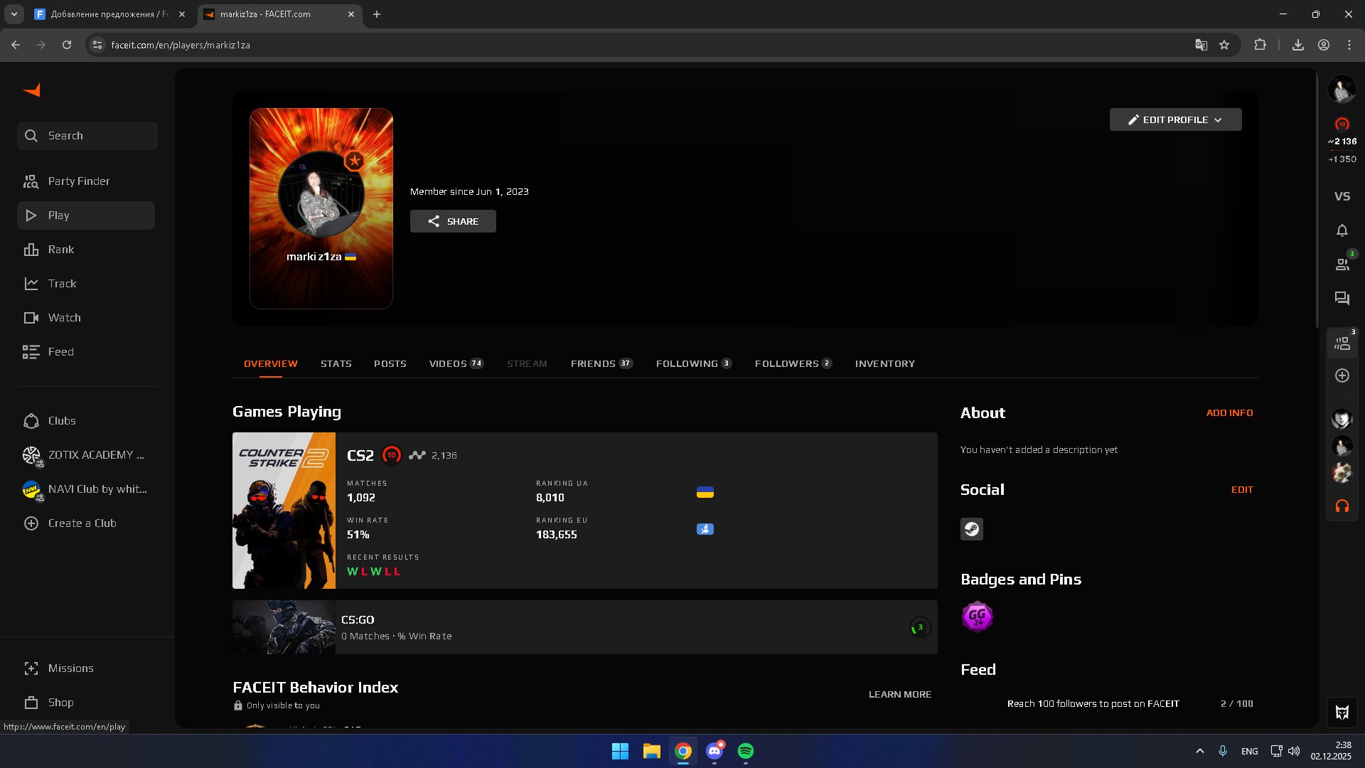 🔥 PRIME | 🎯 Faceit LVL 5 | 🕒 0 hours — Ready for Competitive Matches