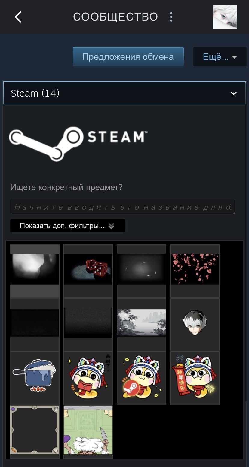 🔥 PRIME | 🎯 FACEIT Level 10 | 🕒 400 hours — Ready for Matches!