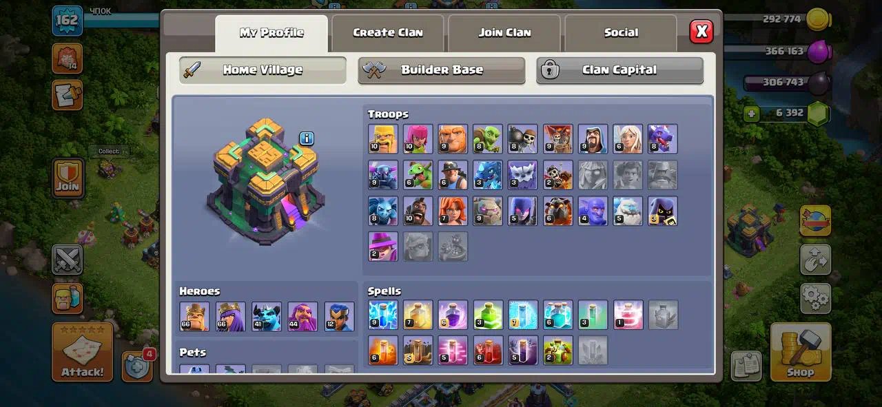 🏰 Clash of Clans акаунт | Ратуша 14 | Рівень 66