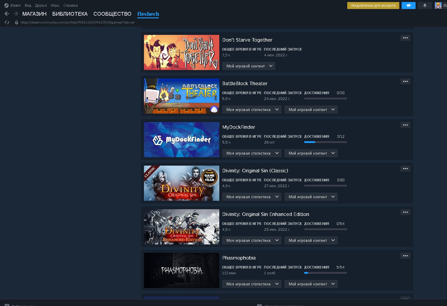 🏅 CSPRIME | 🎯 Faceit LVL 3 | 🕒 300 hours — Ready for Ranked Matches!