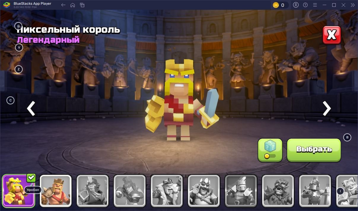 🏰 Clash of Clans акаунт | Ратуша 15 | Рівень 199