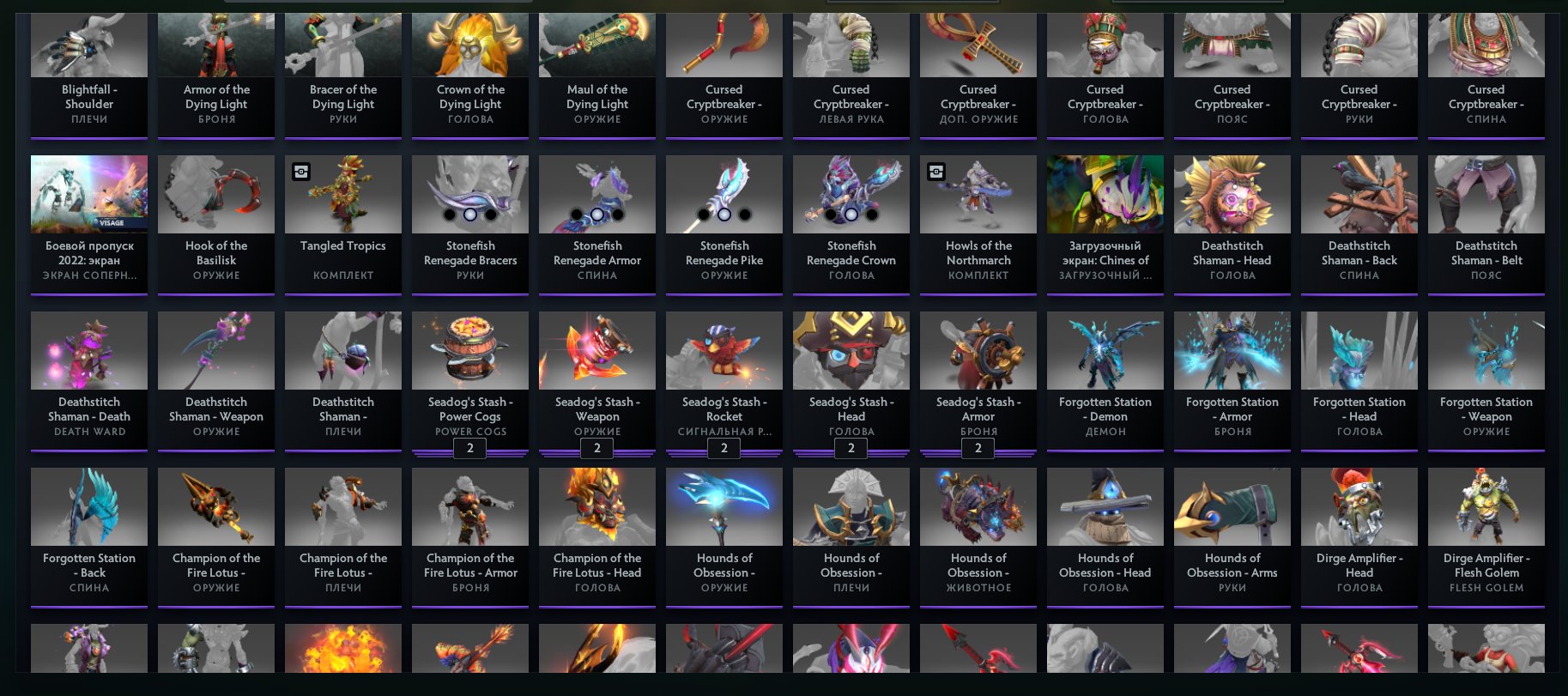 🏅 MMR 2700 | 🕒 2770 часов | 🛡 11800