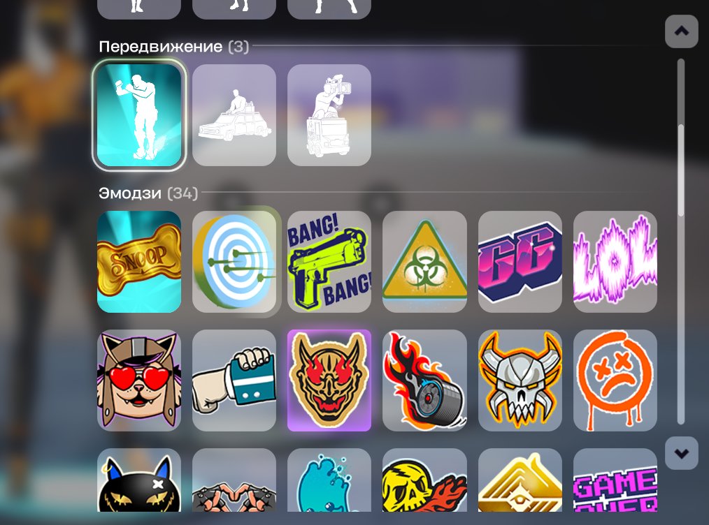 🎨 22 skins | 🌟 Fortnite account