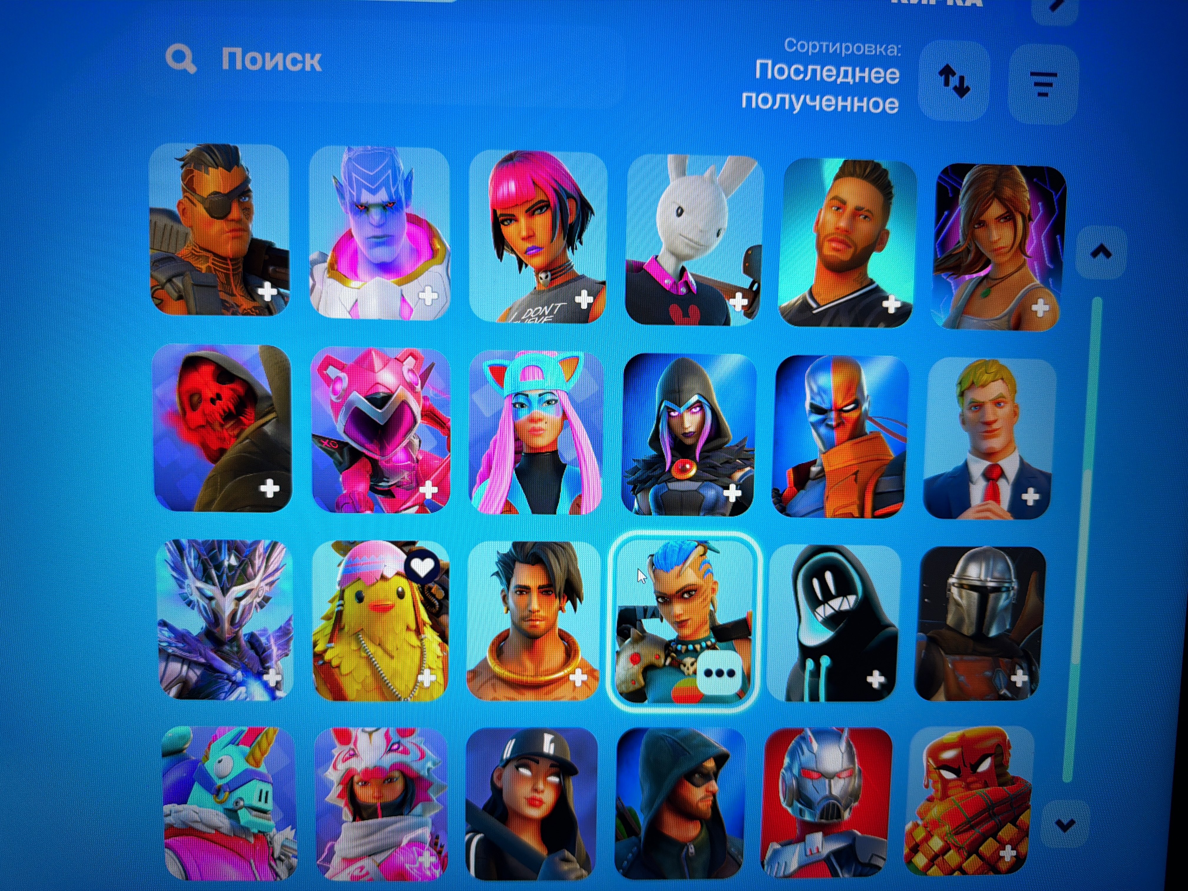 🎨 64 skins | 🌟 Fortnite account