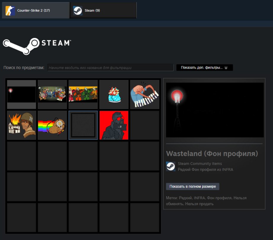 🎮 CS PRIME | 🎯 Faceit LVL 10 | 🕒 440 hours — Ready for Competitive Matchmaking