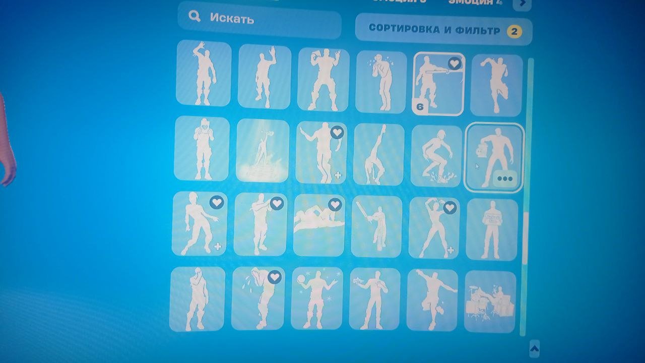 🎨 126 скинов | 🌟 Fortnite аккаунт