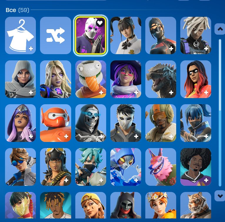 🎨 36 skins | 🌟 Fortnite account