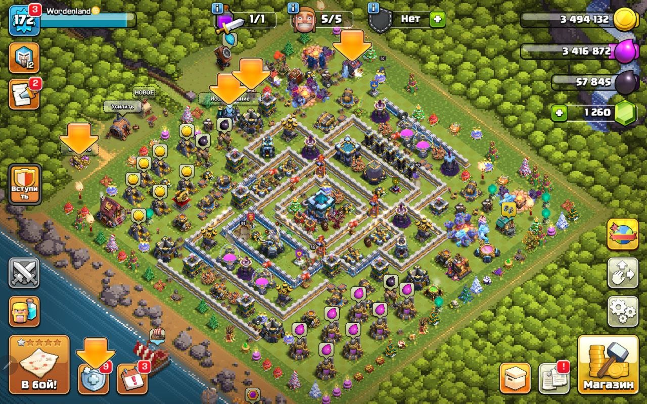 🏰 Clash of Clans акаунт | Ратуша 13 | Рівень 172