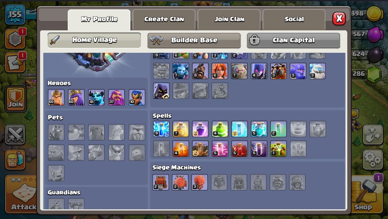 🏰 Clash of Clans акаунт | Ратуша 13 рівня | Рівень 155