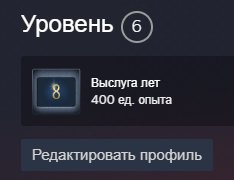 🎮 CS2 Prime | 🎯 Faceit | 🕒 260 hours — Ready for Team Matches