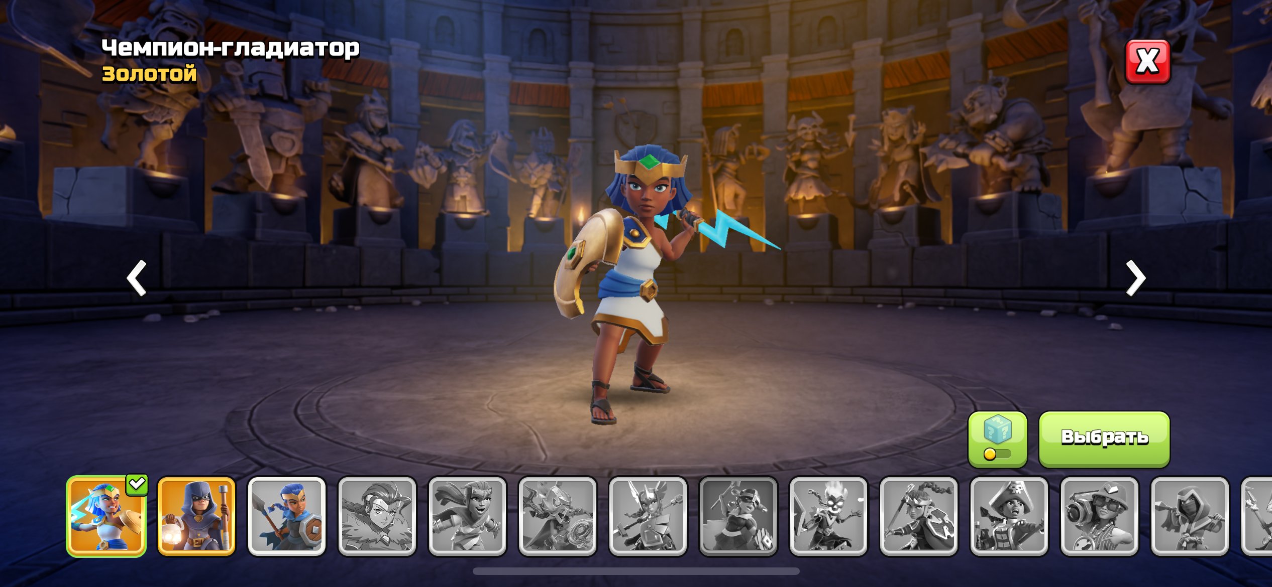 🏰 Clash of Clans акаунт | Ратуша 15 | Рівень 210