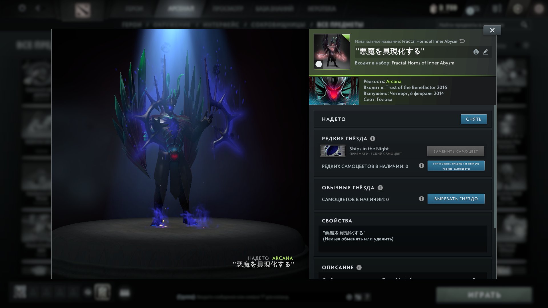 🏅 MMR 4116 | 🕒 1027 hours | 🛡 10000