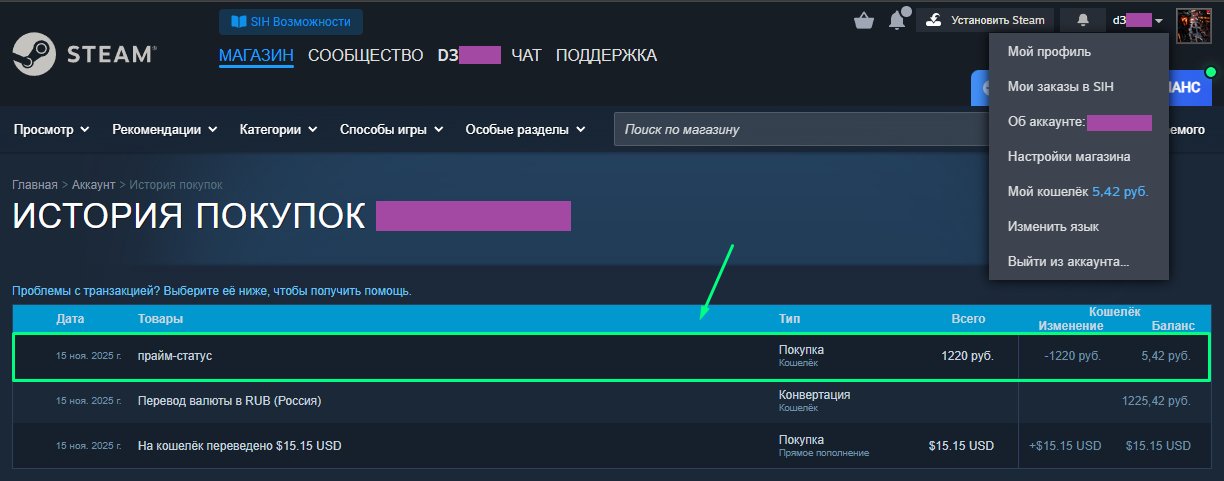 🔥 Faceit LVL 5 | 🎯 1060 ELO | 🕒 0.8 hours — Ready for Ranked Matches!
