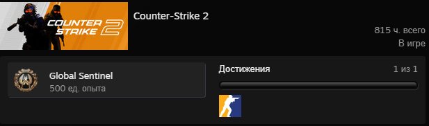 🔥 Faceit LVL 9 | 🎯 ELO 1800 | 🕒 1000+ hours — Ready for Ranked Matches