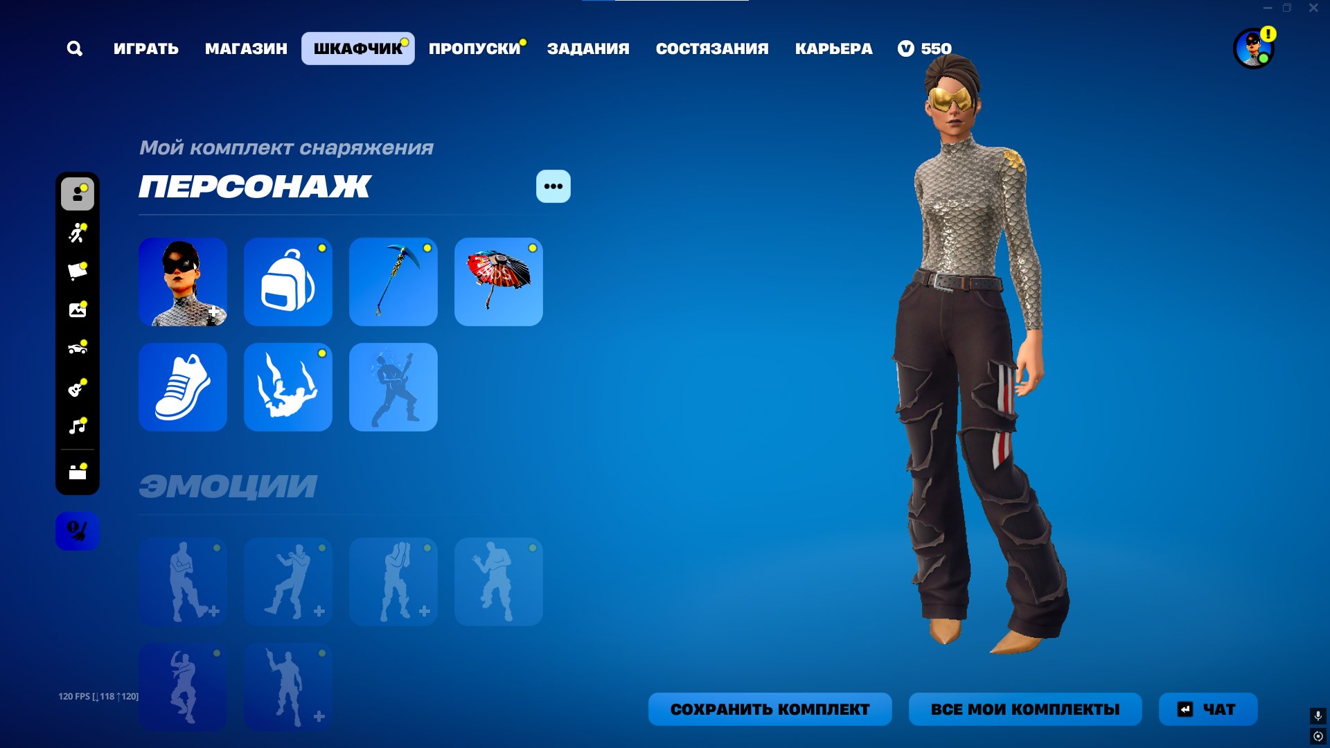 🎨 34 skins | 🌟 Fortnite account