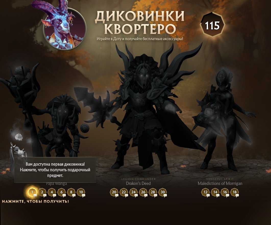 🏅 MMR 7742 | 🕒 220 hours | 🛡 12000