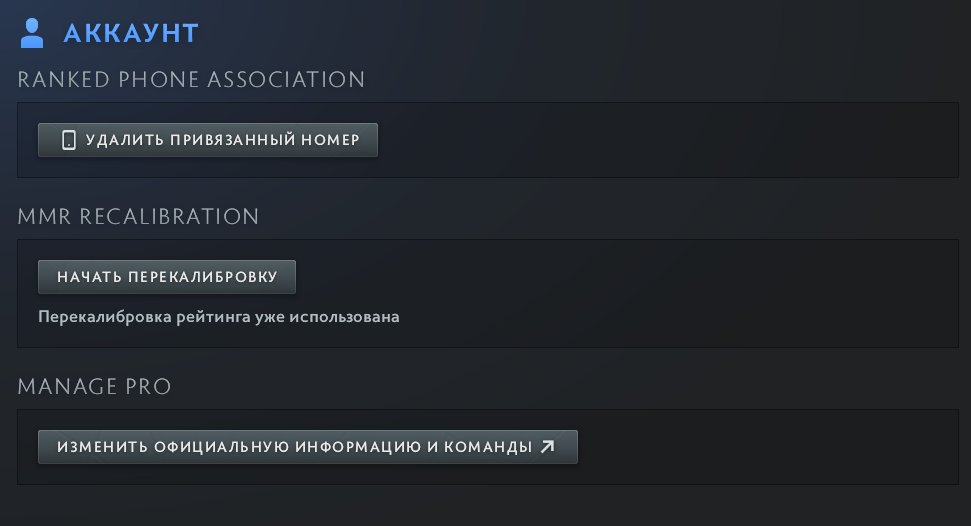 🏅 MMR 1321 | 🕒 190 hours | 🛡 11400