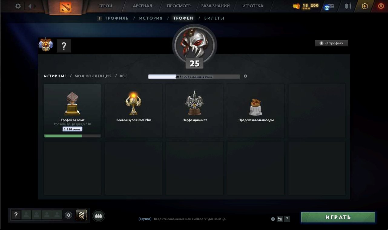 🏅 MMR 7629 | 🕒 270 hours | 🛡 11700