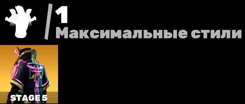 🎨 11 skins | 🌟 Fortnite account