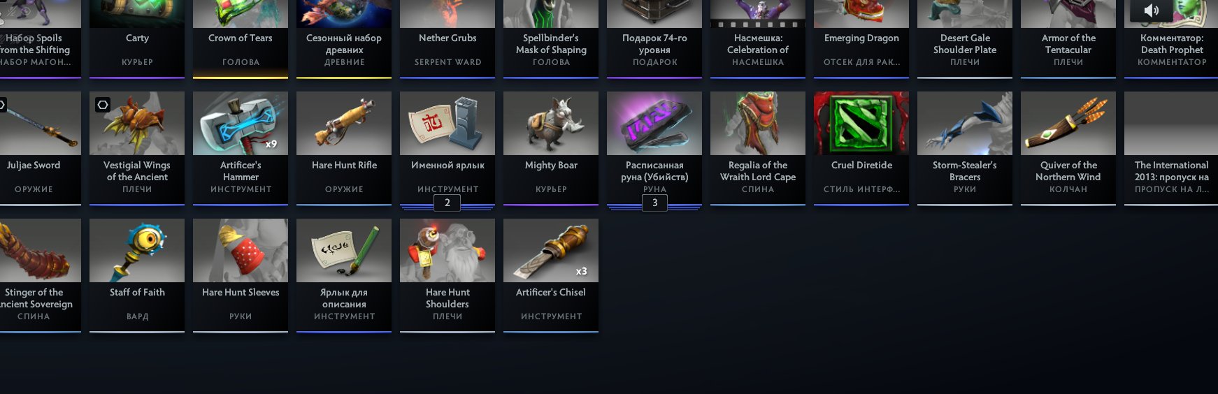 🏅 MMR 4300 | 🕒 1341 hours | 🛡 9000