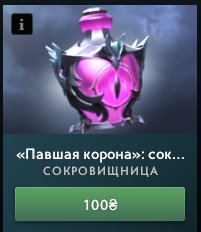 🏅 MMR 5600 | 🕒 1452 hours | 🛡 10000