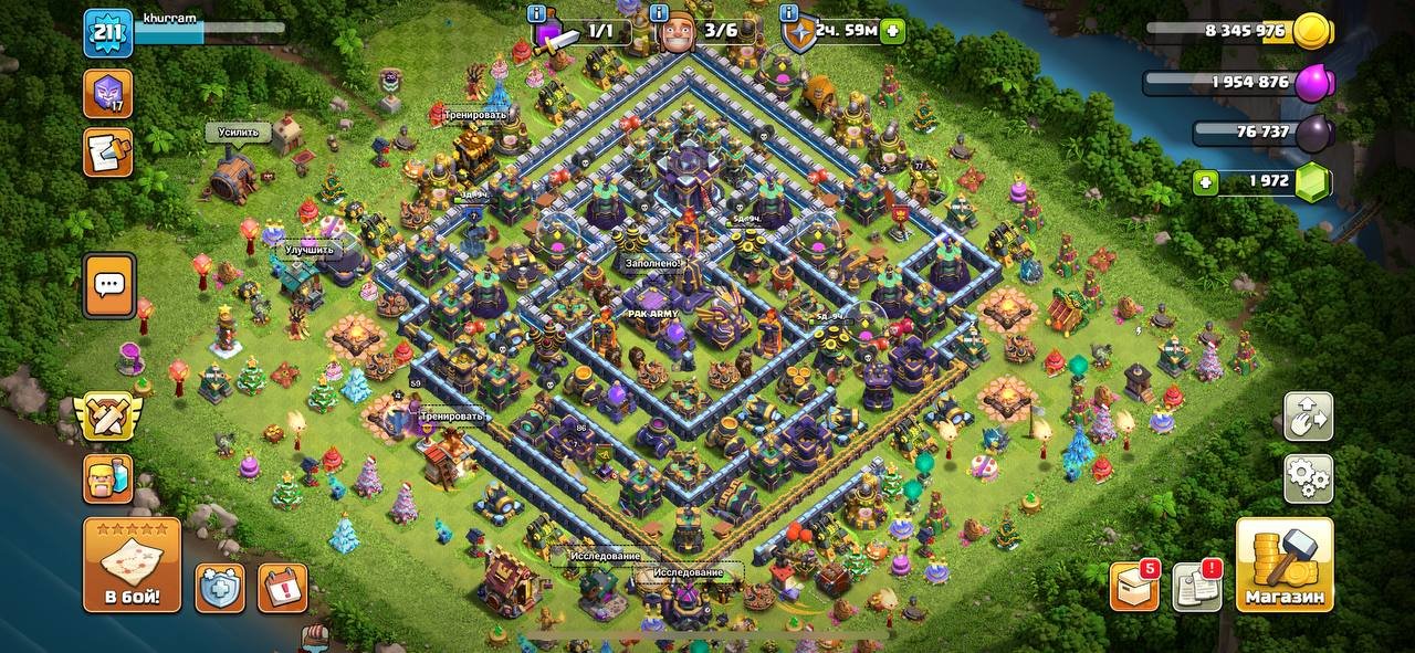 🏰 Clash of Clans акаунт | Ратуша 15 | Рівень 211