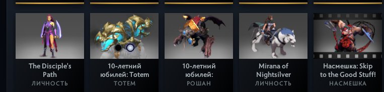 🏅 MMR 5146 | 🕒 1316 hours | 🛡 11086