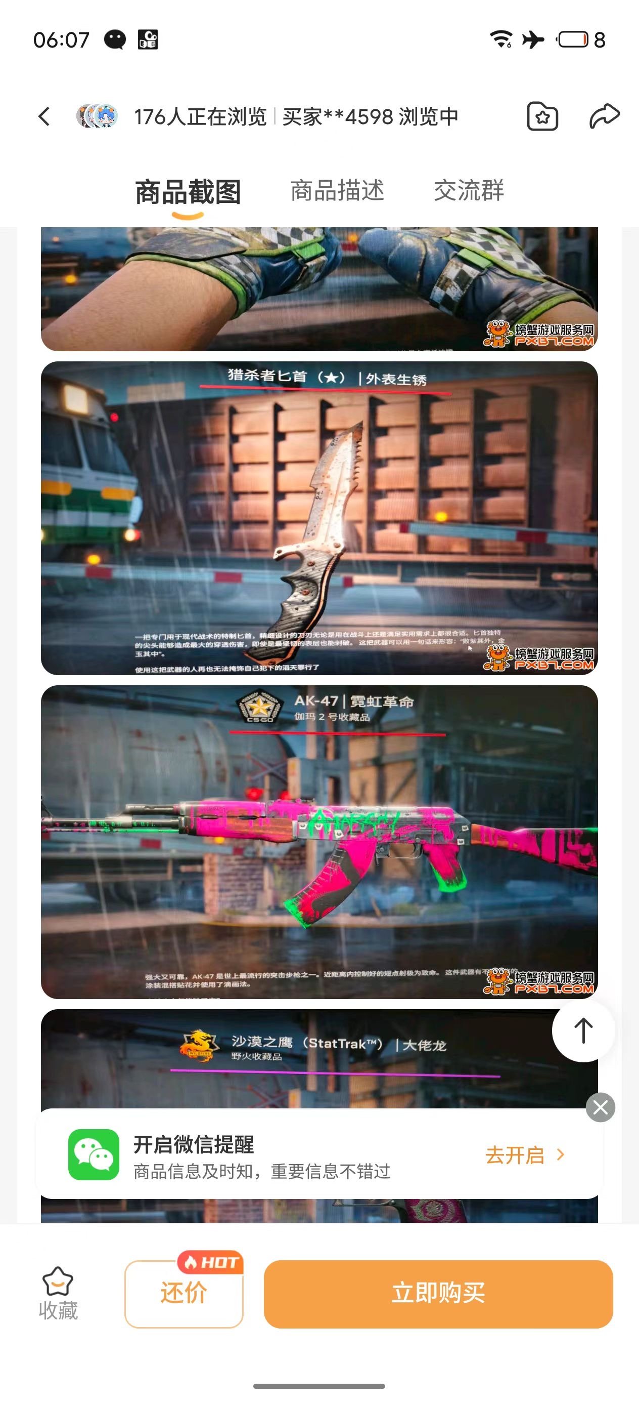 🏆 CS Prime | 🎯 Faceit LVL 5 | 🕒 300 hours — Ready for Ranked Matches