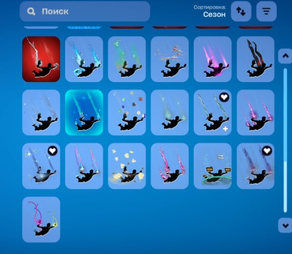 🎨 150 скинов | 🌟 Fortnite аккаунт