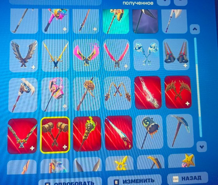 🎨 36 скінів | 🌟 Fortnite акаунт